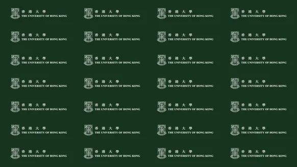 HKU Green Logo Wall - Online Press Conference